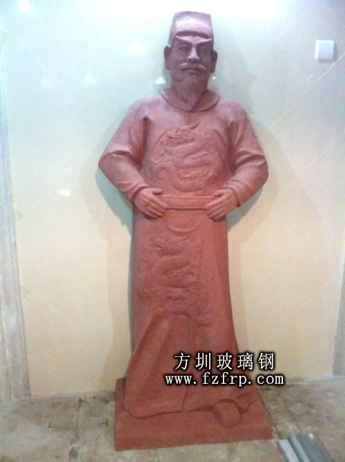 人物雕塑 玻璃鋼人物雕塑——方圳為寶豐年裝飾量身定做(圖2)