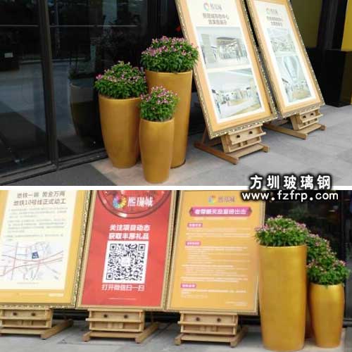 方圳HP125玻璃鋼組合花盆熙璟城售樓部擺放圖 方圳HP125玻璃鋼組合花盆熙璟城售樓部擺放圖