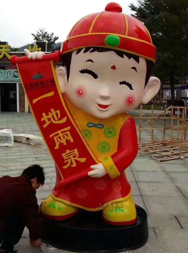 江門(mén)古兜溫泉玻璃鋼金童玉女雕塑喜迎新春 江門(mén)古兜溫泉玻璃鋼金童玉女雕塑喜迎新春