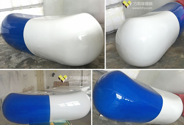 玻璃鋼藥丸休閑椅膠囊造型創(chuàng)意設(shè)計(jì)生產(chǎn)制作圖 玻璃鋼藥丸休閑椅膠囊造型創(chuàng)意設(shè)計(jì)生產(chǎn)制作圖
