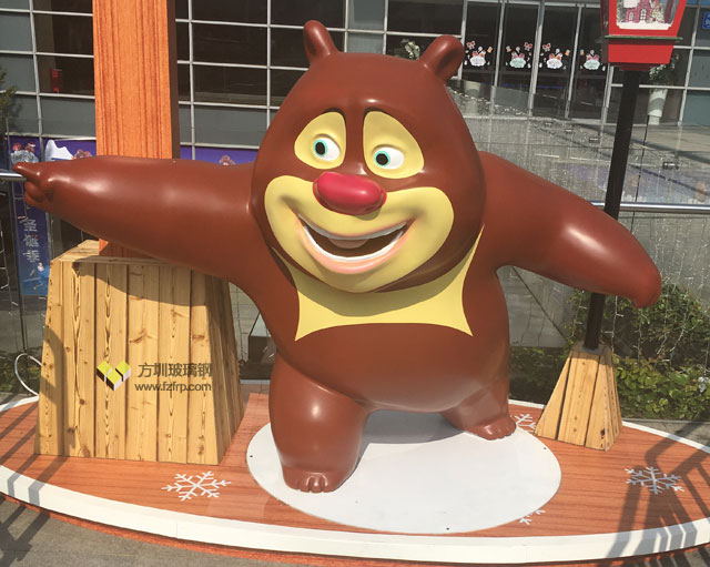 玻璃鋼卡通熊雕塑鹽田廣場(chǎng)擺放圖