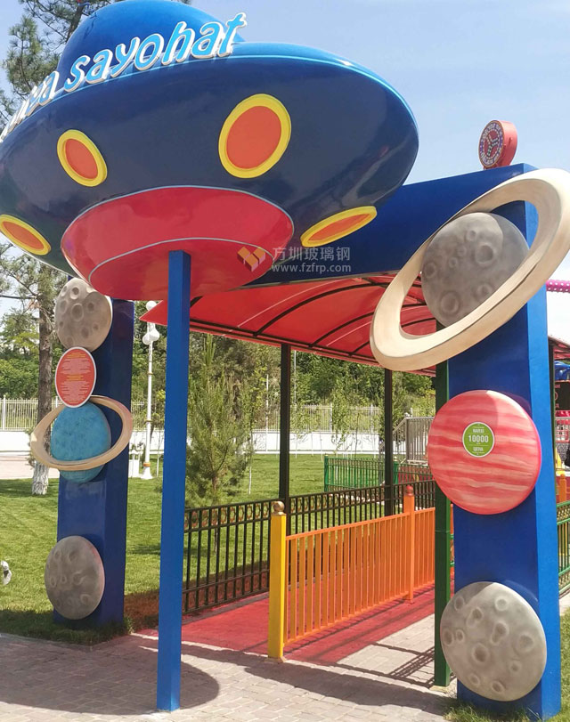 兒童游樂園門頭幼兒園門頭創(chuàng)意設計欣賞