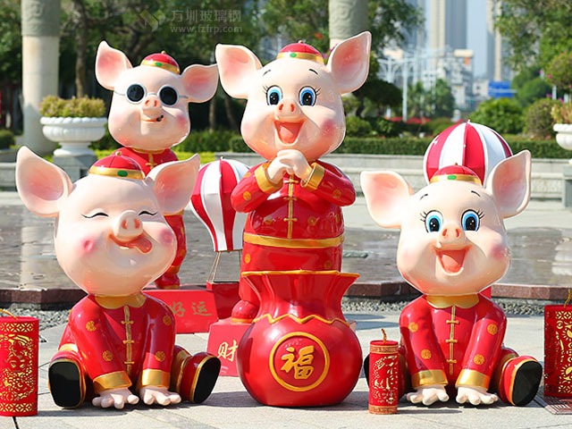 玻璃鋼卡通新年豬雕塑 玻璃鋼卡通新年豬雕塑
