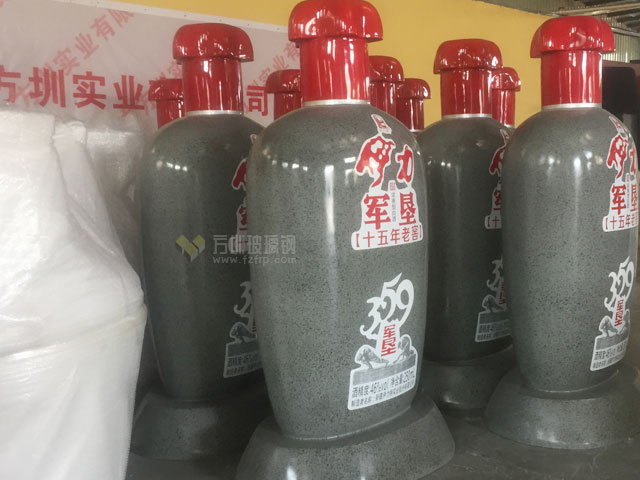 新疆名酒瓶子玻璃鋼模型 新疆名酒瓶子玻璃鋼模型