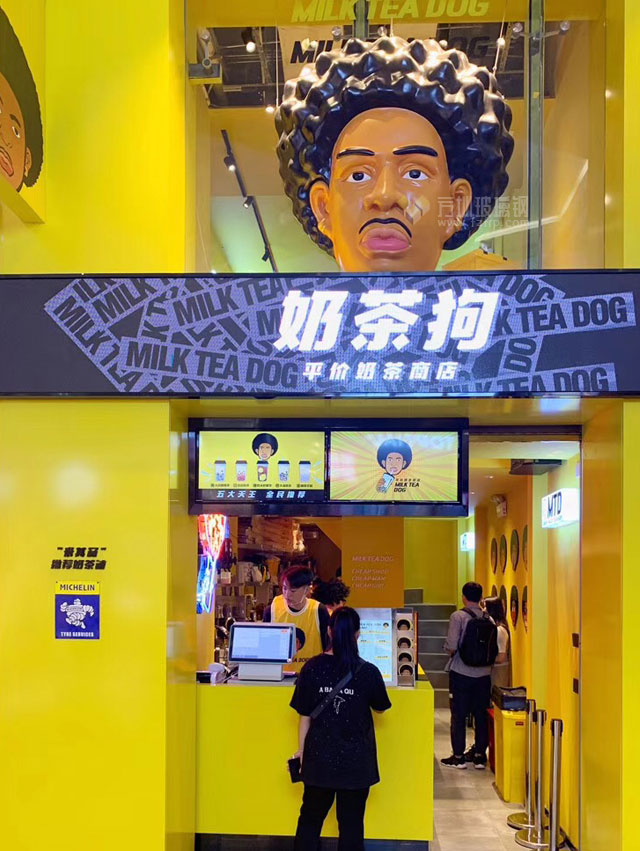 玻璃鋼店鋪招牌裝飾