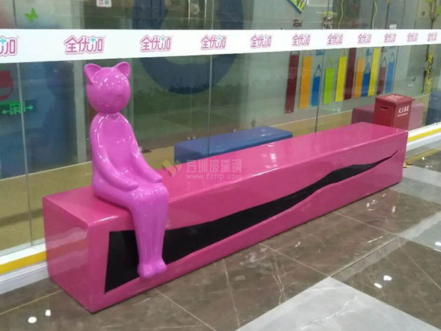 玻璃鋼休閑家具座凳 玻璃鋼休閑家具座凳