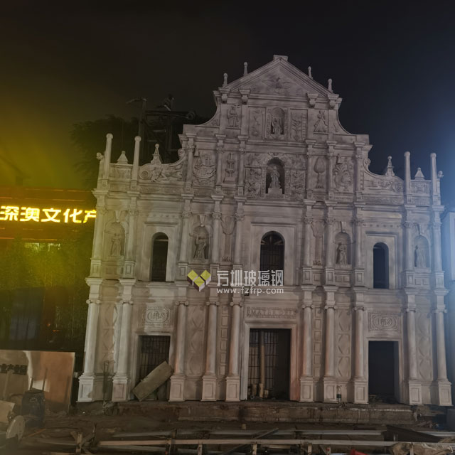 大三巴玻璃鋼微縮景觀模型 大三巴玻璃鋼微縮景觀模型