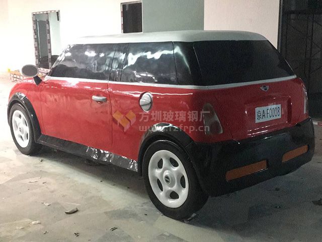 玻璃鋼汽車(chē)模型外殼(圖3) 玻璃鋼汽車(chē)模型外殼(圖3)