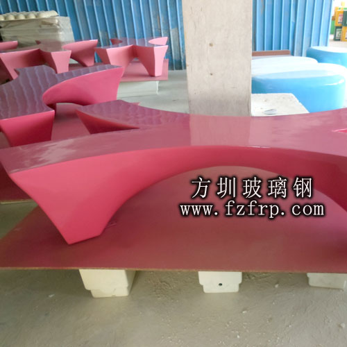 玻璃鋼休閑椅制作廠家 玻璃鋼休閑椅制作廠家