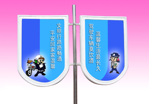 玻璃鋼燈箱 玻璃鋼燈箱